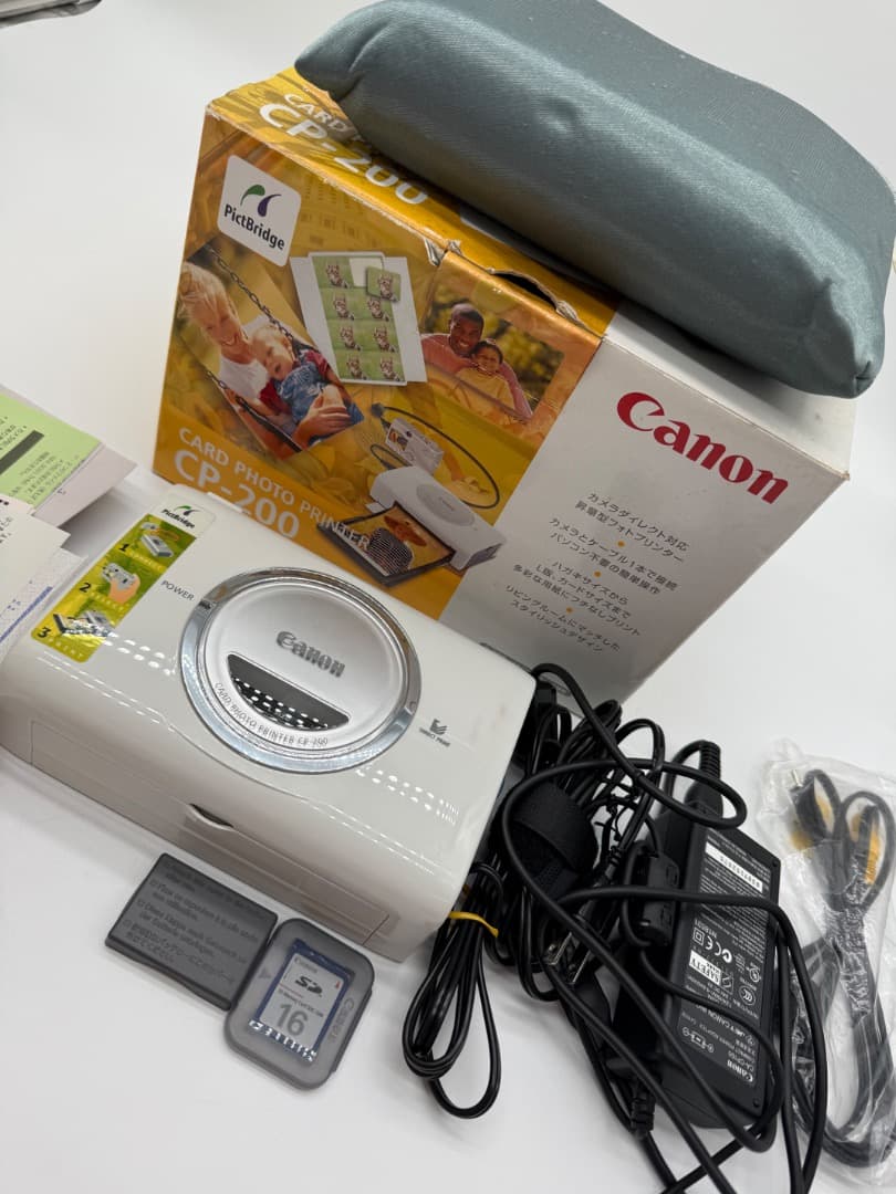 Canon プリンター　保証書付き