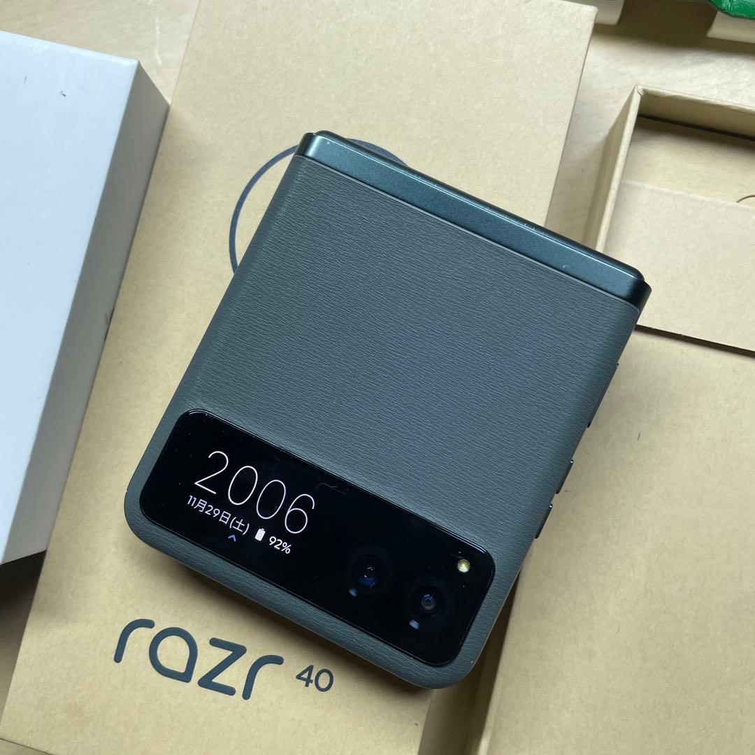Motorola razr 40 256GB SIMフリー　割れなし