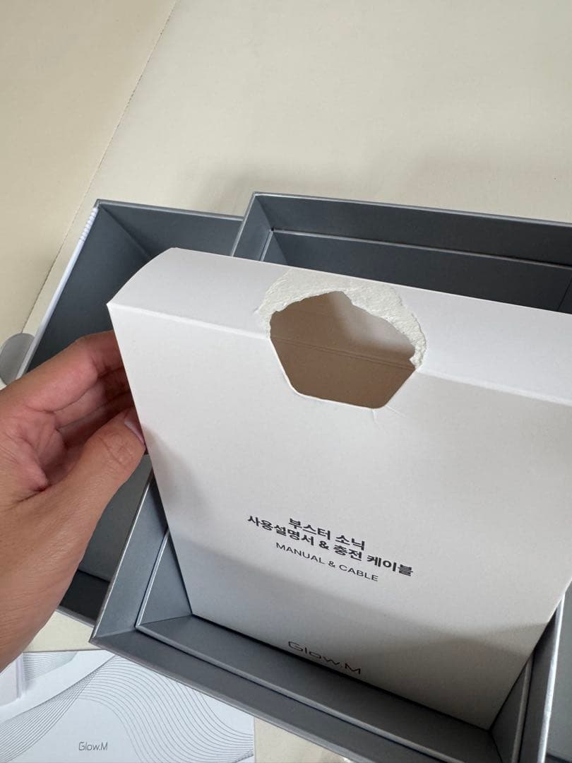 【美顔器】Glow.M BOOOSTER SONIC ブースターソニック