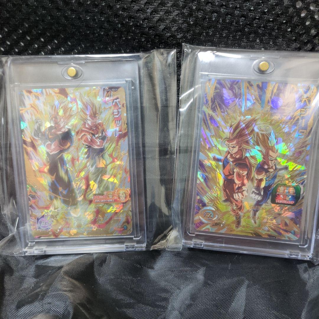 スーパードラゴンボールヒーローズ ゴクウ レアカード