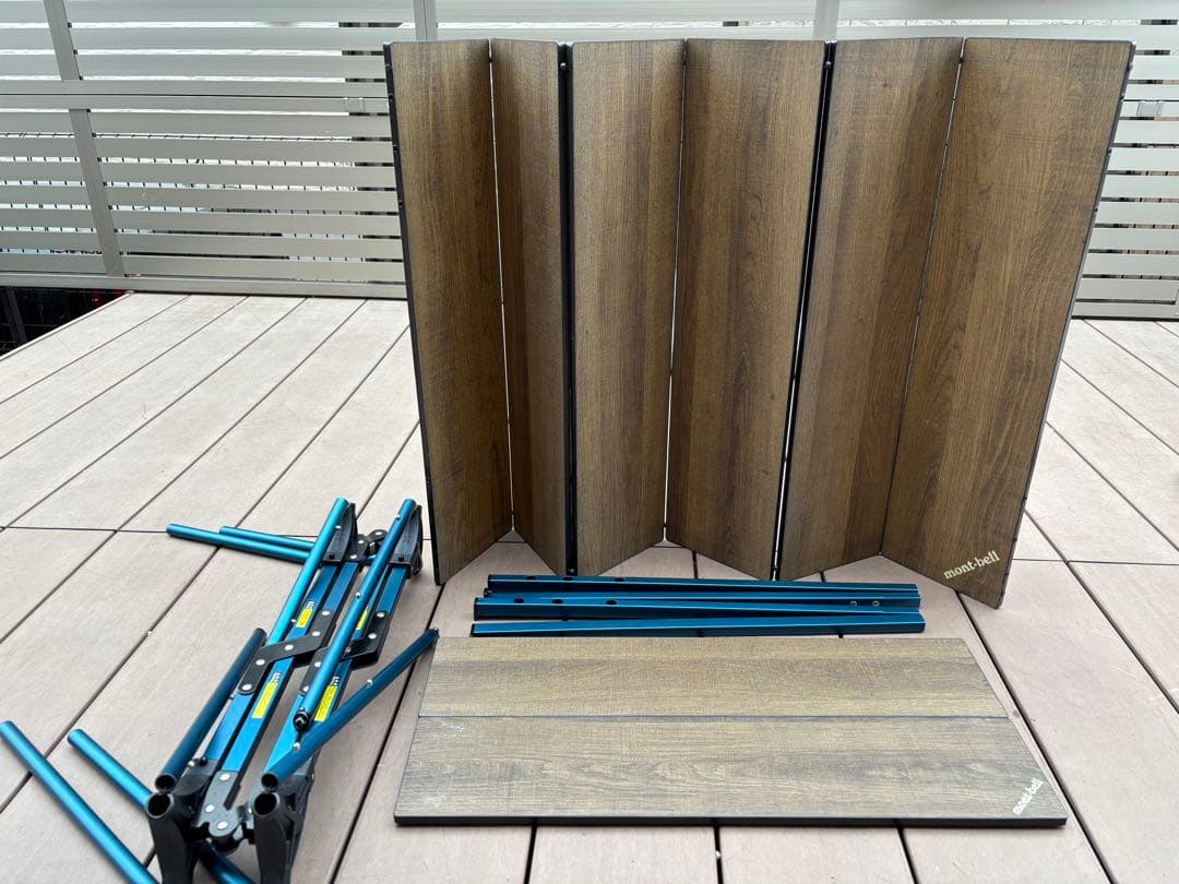 mont-bell マルチフォールディングテーブル　ワイド　下段サブボード付き