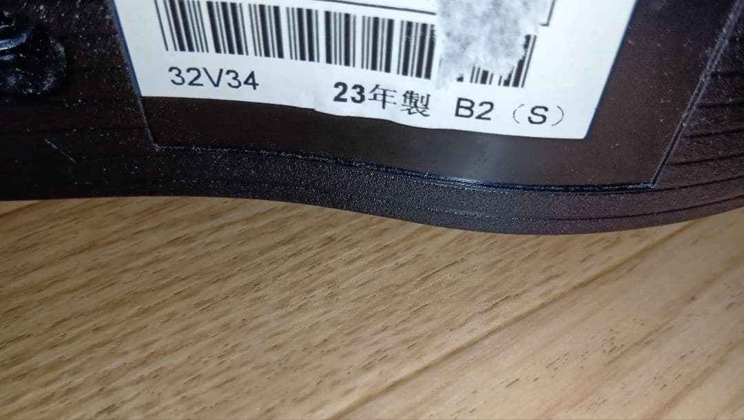 液晶テレビ REGZA 32型 2023年製 録画セット　③