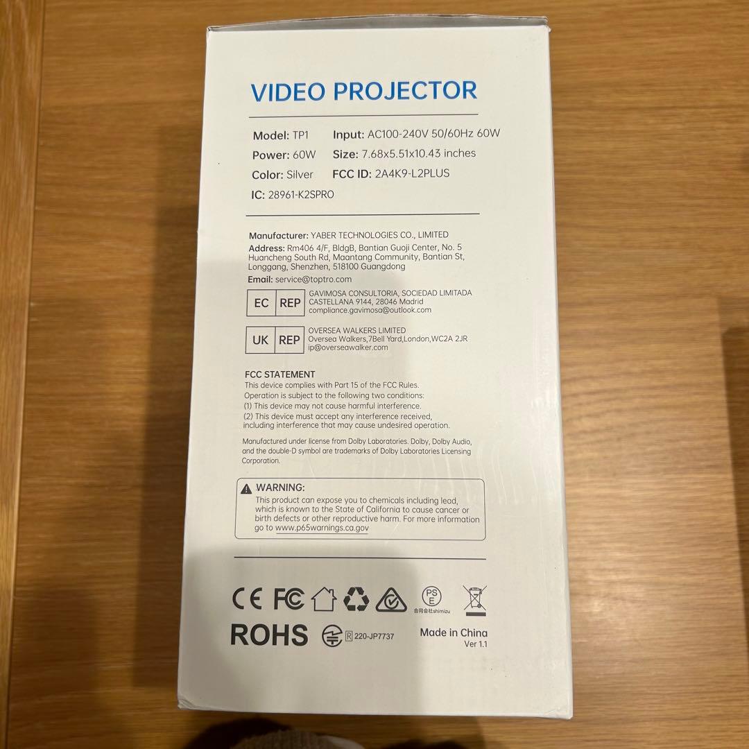 プロジェクター 本体　ホームプロジェクター 家庭用プロジェクター