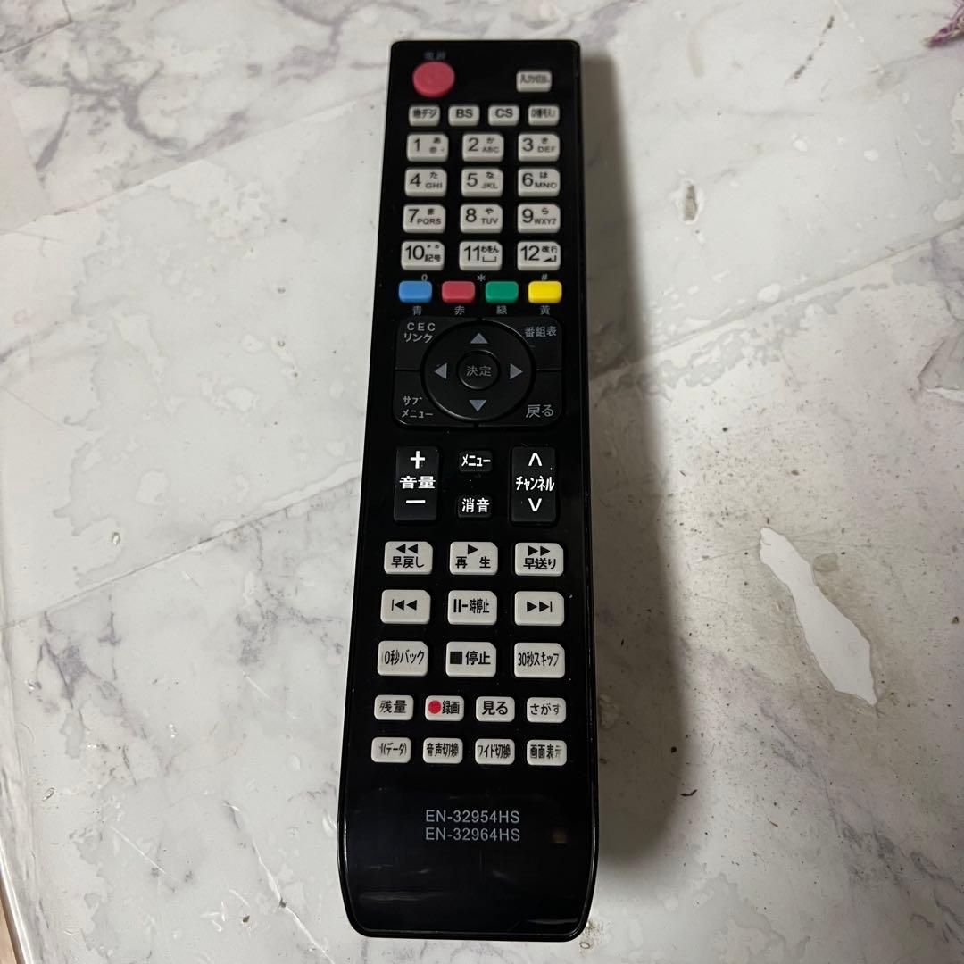 即日受渡❣️全国送料込ハイセンス50型4K液晶テレビ外付けHDD裏番組録画対応