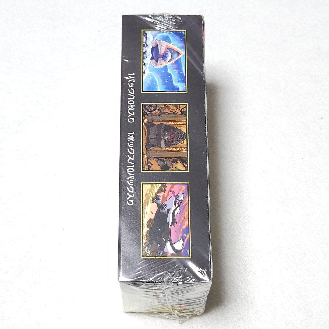 ポケモンカードゲーム メガドリームex シュリンク付き 未開封 BOX ポケカ