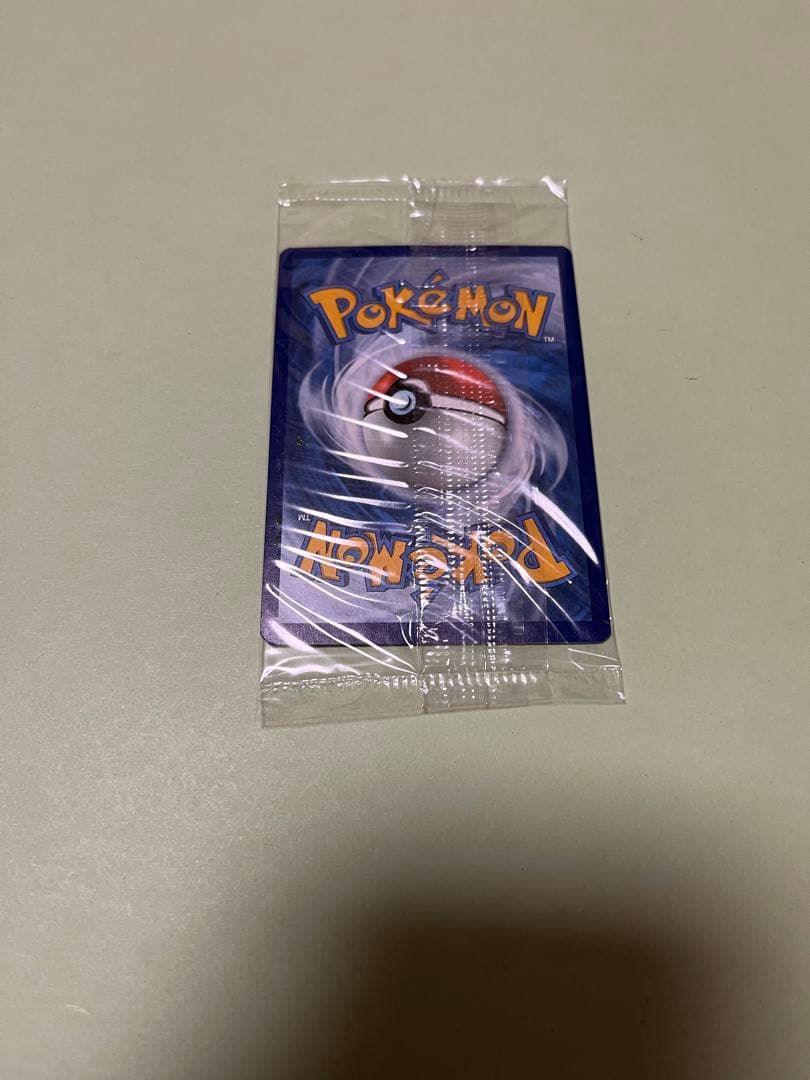 未開封ゲッコウガ　スター　プロモ英語版