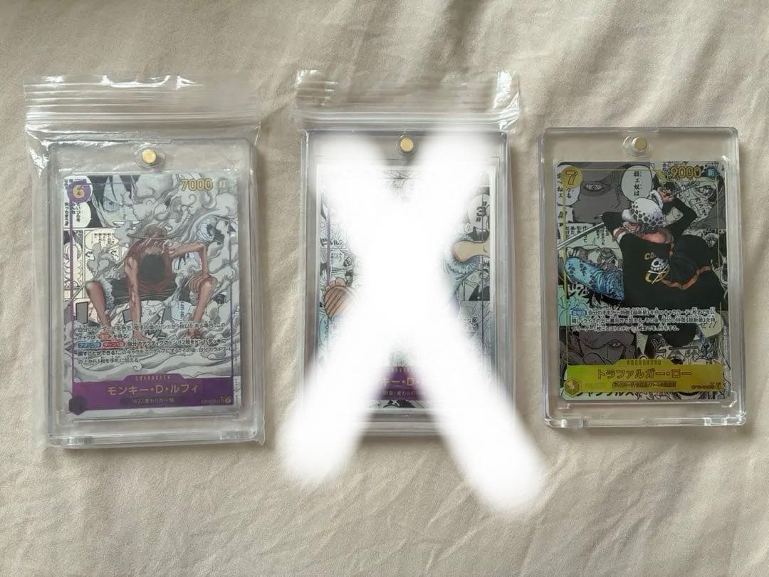 コミパラ2枚セット(ギア2ルフィ、トラファルガー・ロー)