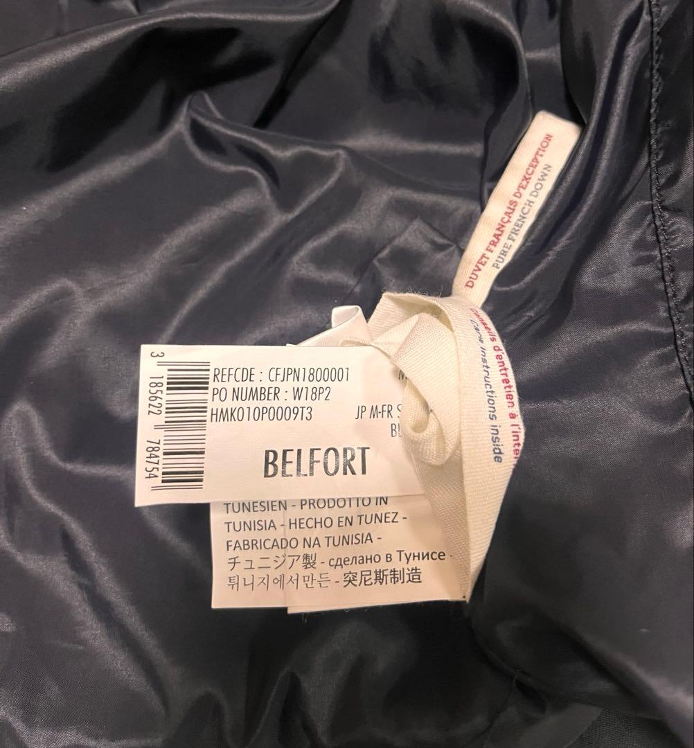 PYRENEX BELFORT JPサイズM ブラック