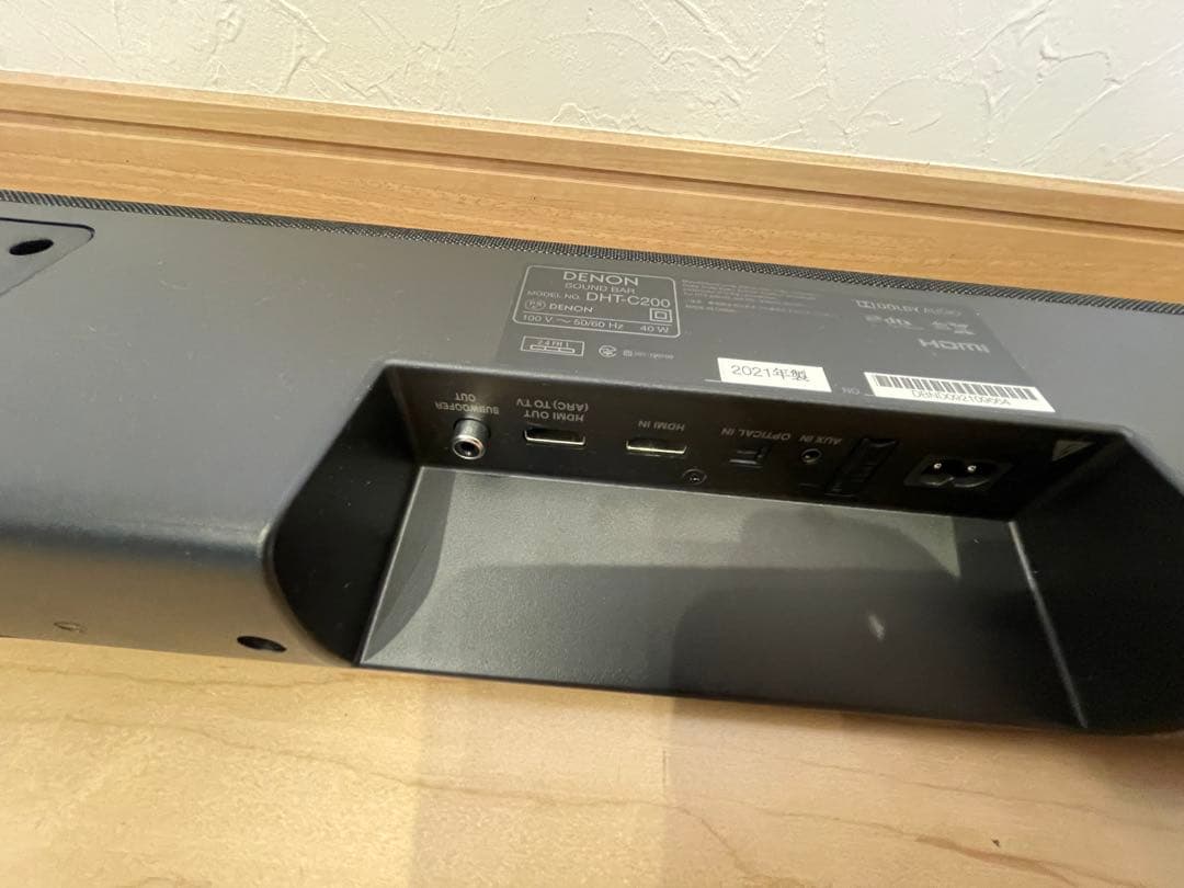 DENON DHT-C200 サウンドバー