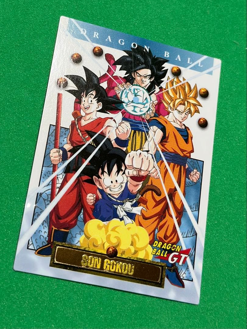 ドラゴンボールgt カードダス 特別弾 Bコース 懸賞 SONGOKOU 孫悟空