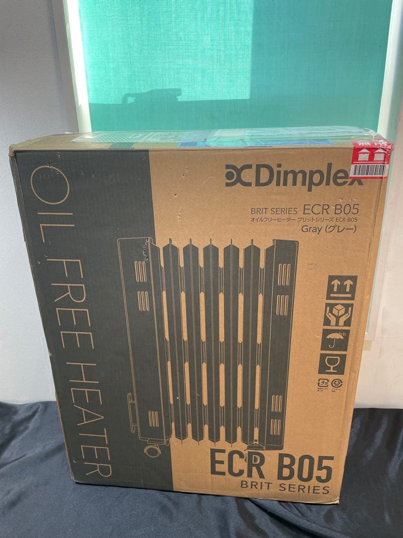 ブリットシリーズ オイルフリーヒーター BO5