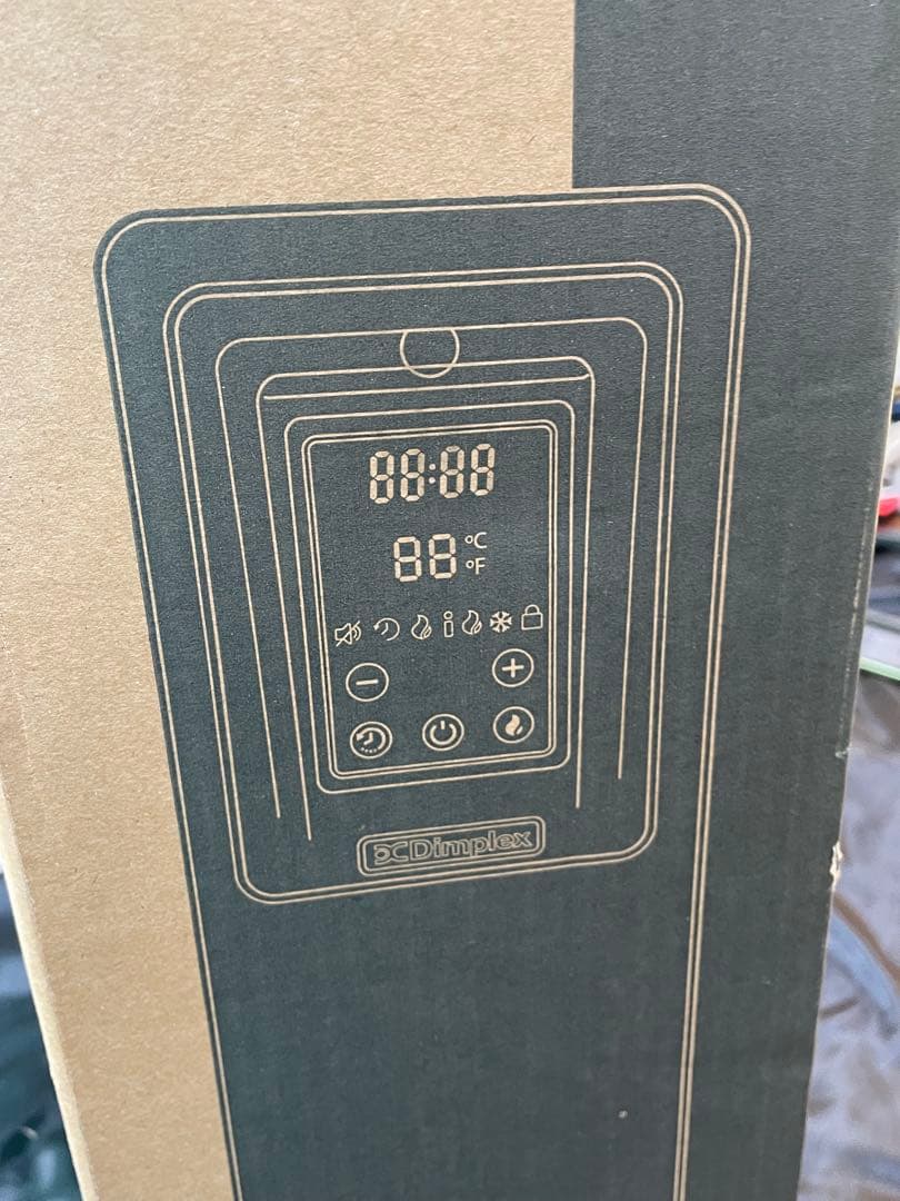 ブリットシリーズ オイルフリーヒーター BO5