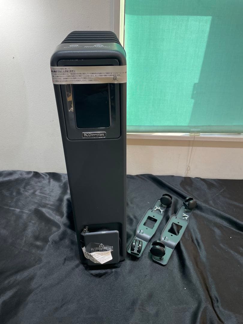 ブリットシリーズ オイルフリーヒーター BO5