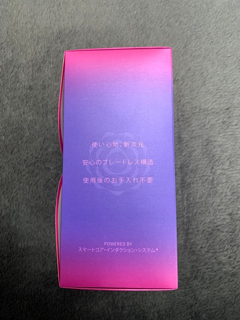 【新品】IQOS イルマ ワン ネオンモデル本体