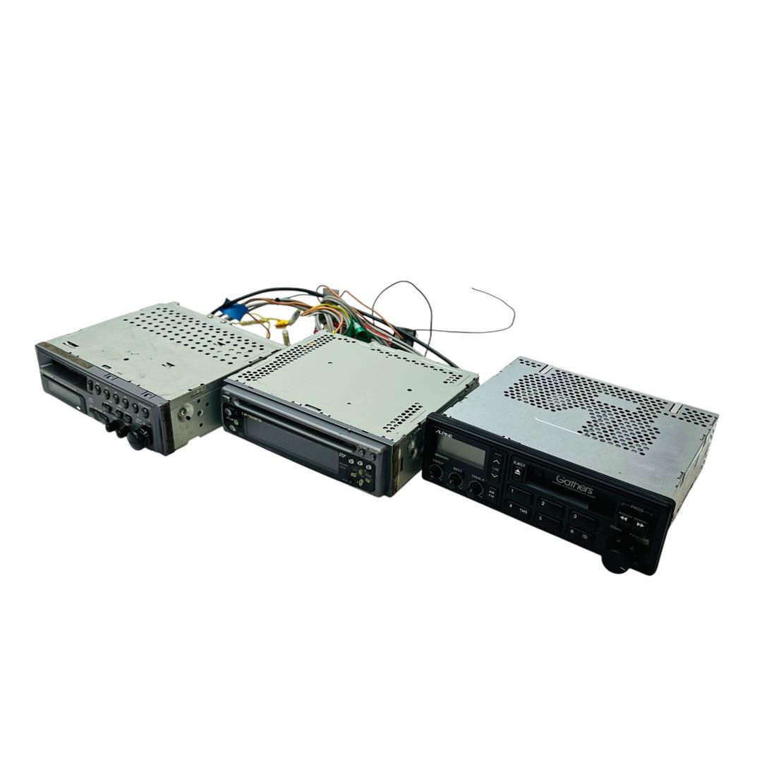 carrozzeria ALPINE 他カーオーディオ3台セット