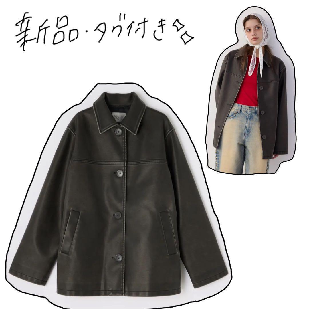 【SLY】Ngm.S SOUTIEN COLLAR ジャケット