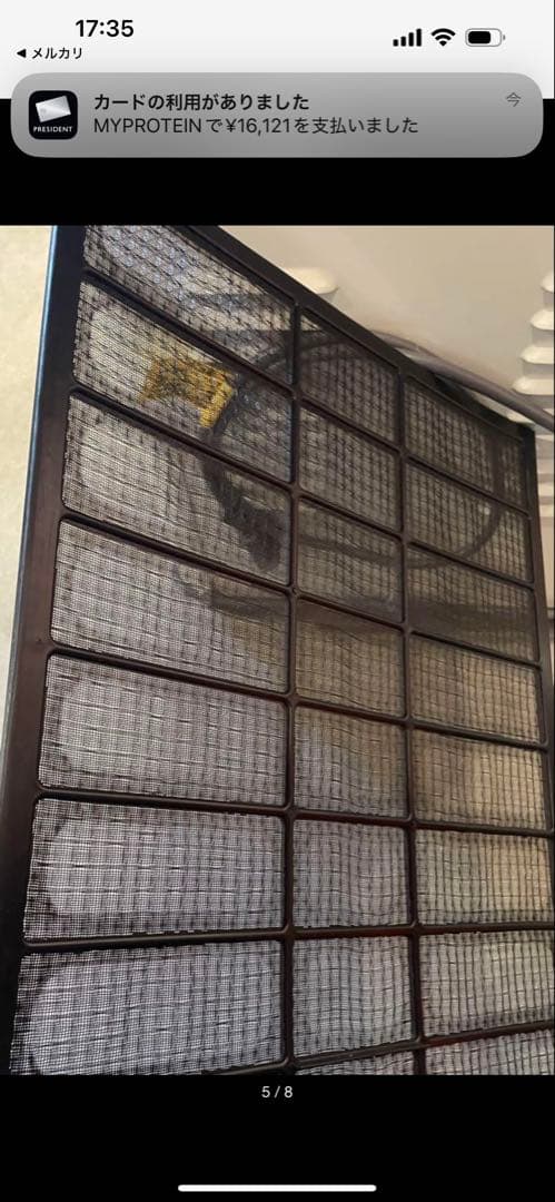 【送料込み】山善 業務用スポットクーラーYS-422D ヤマゼン