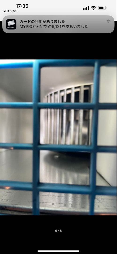 【送料込み】山善 業務用スポットクーラーYS-422D ヤマゼン