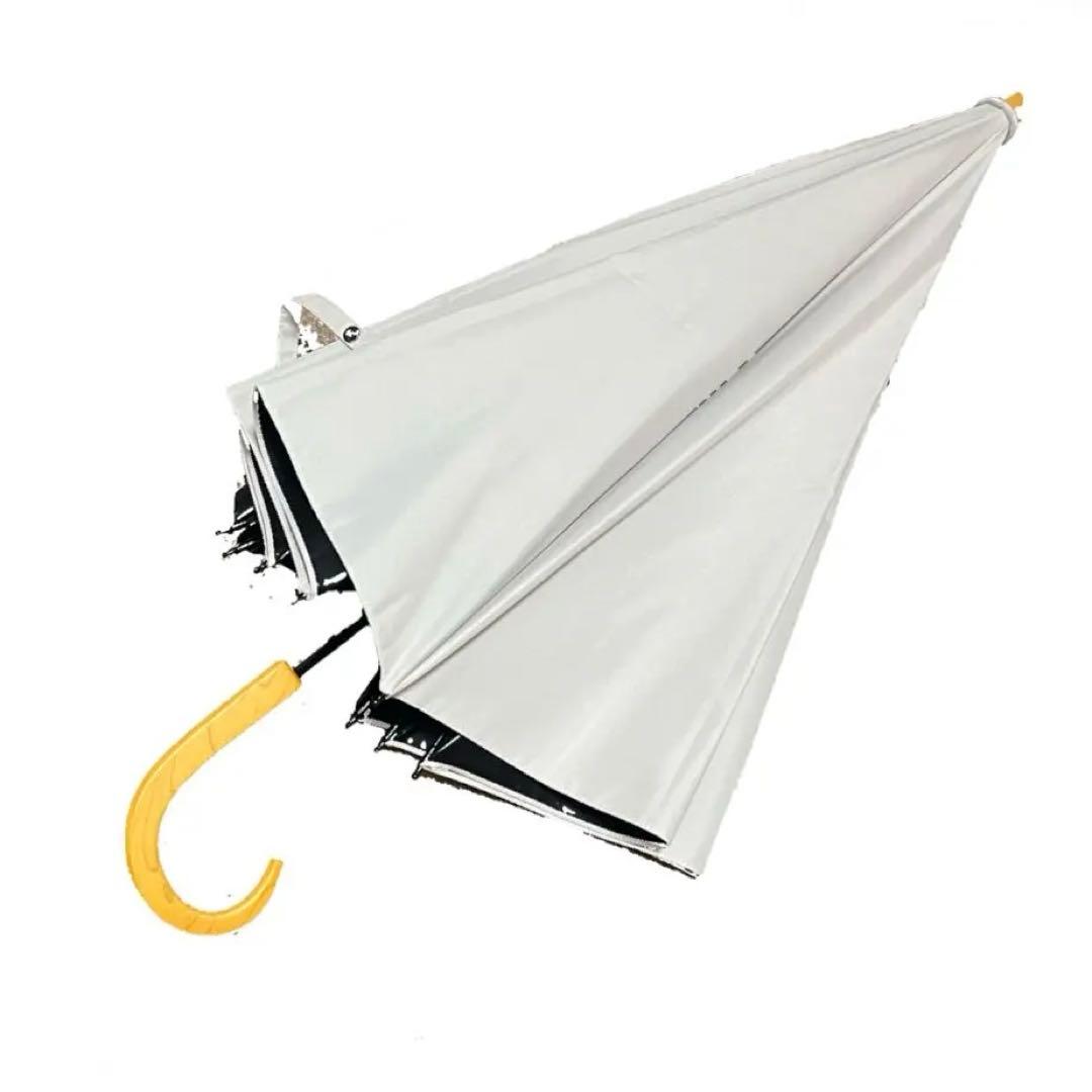 【完売】サンバリア100 2段折　ホワイト　木曲がり手元