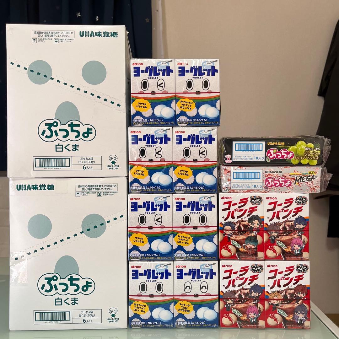 くぅくページ♪