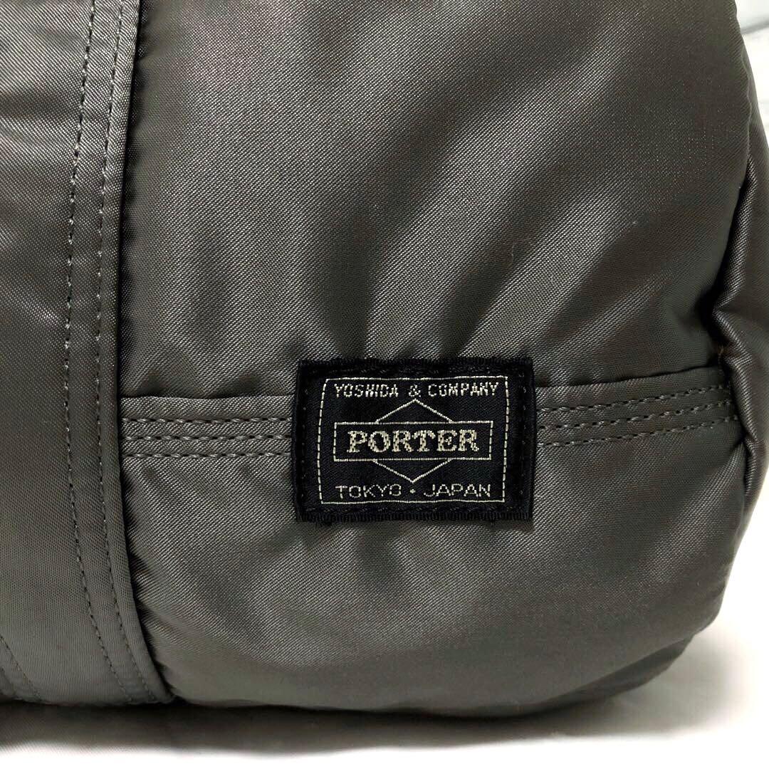 超美品✨希少 ポータータンカー ミニダッフル ボストンバッグLグレー 吉田カバン