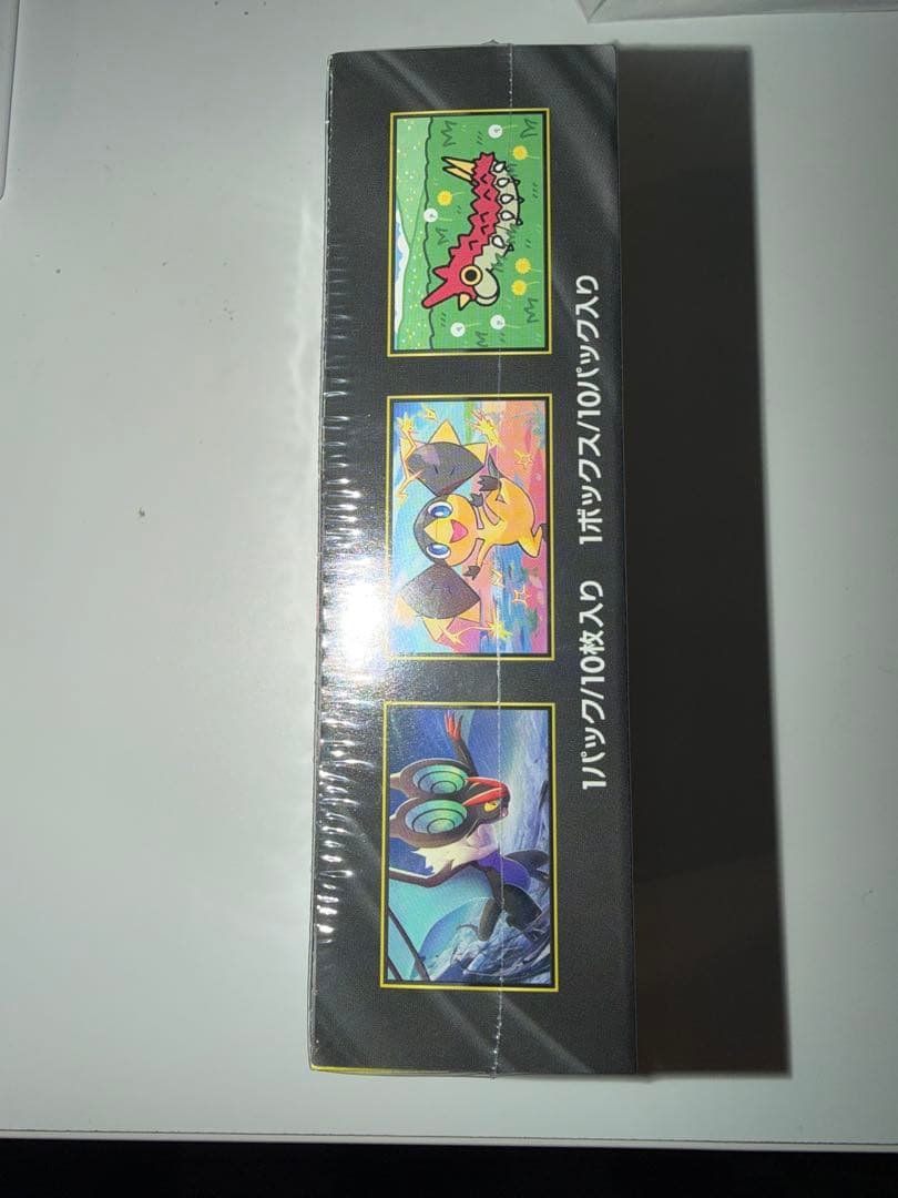 【未開封、シュリンク付き】 ポケモンカードゲーム MEGA ドリームEX