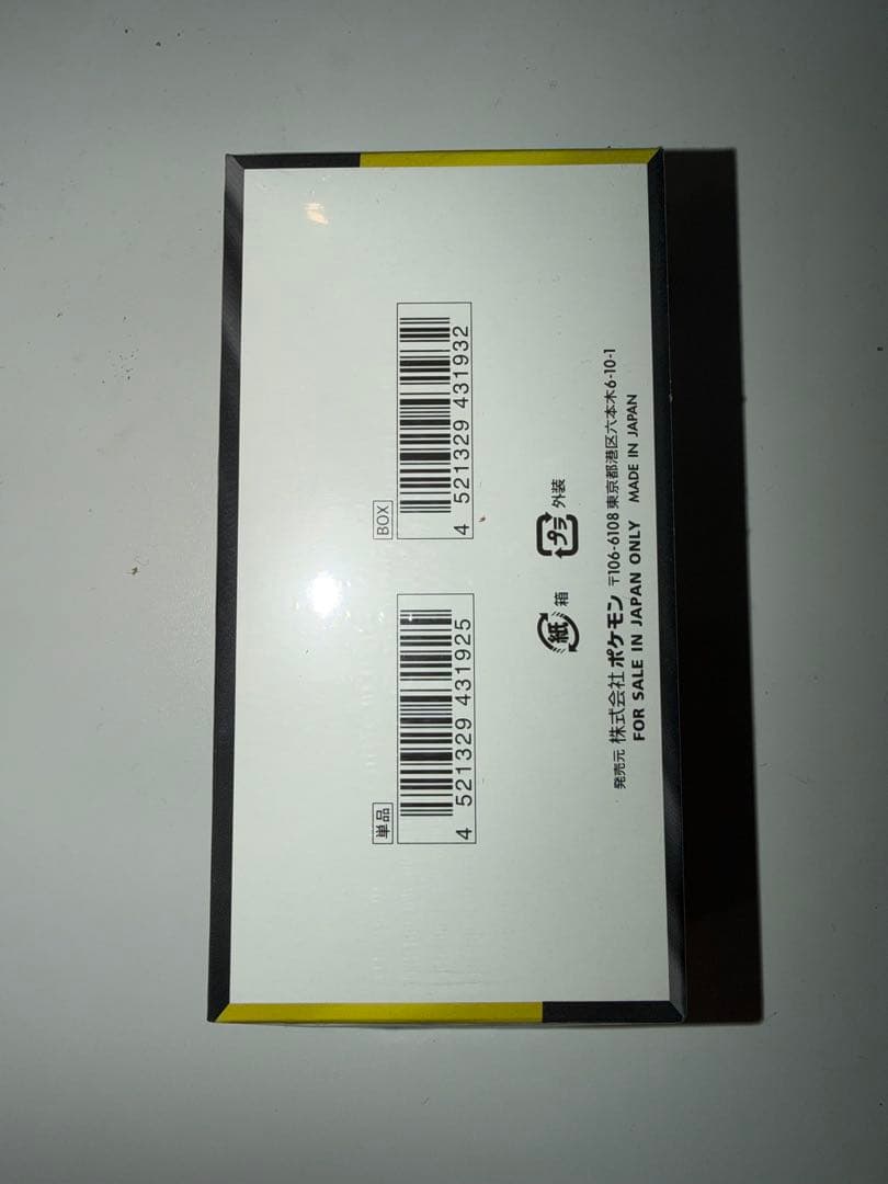 【未開封、シュリンク付き】 ポケモンカードゲーム MEGA ドリームEX