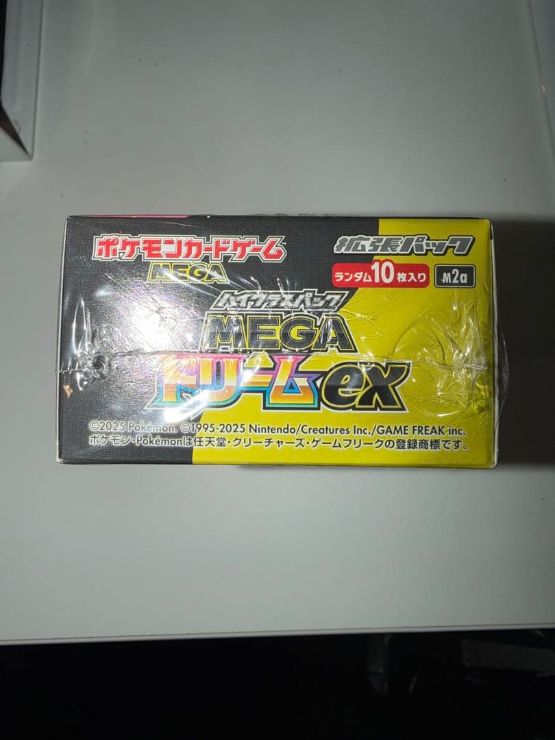 【未開封、シュリンク付き】 ポケモンカードゲーム MEGA ドリームEX