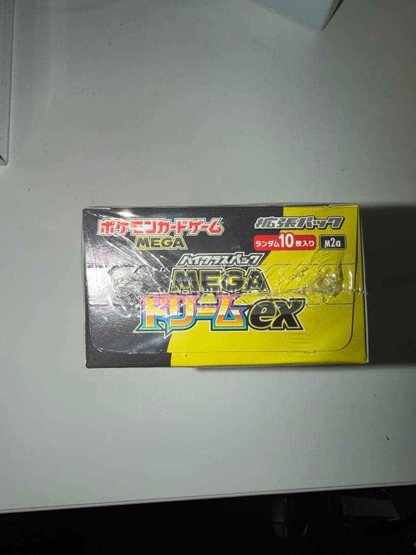 【未開封、シュリンク付き】 ポケモンカードゲーム MEGA ドリームEX