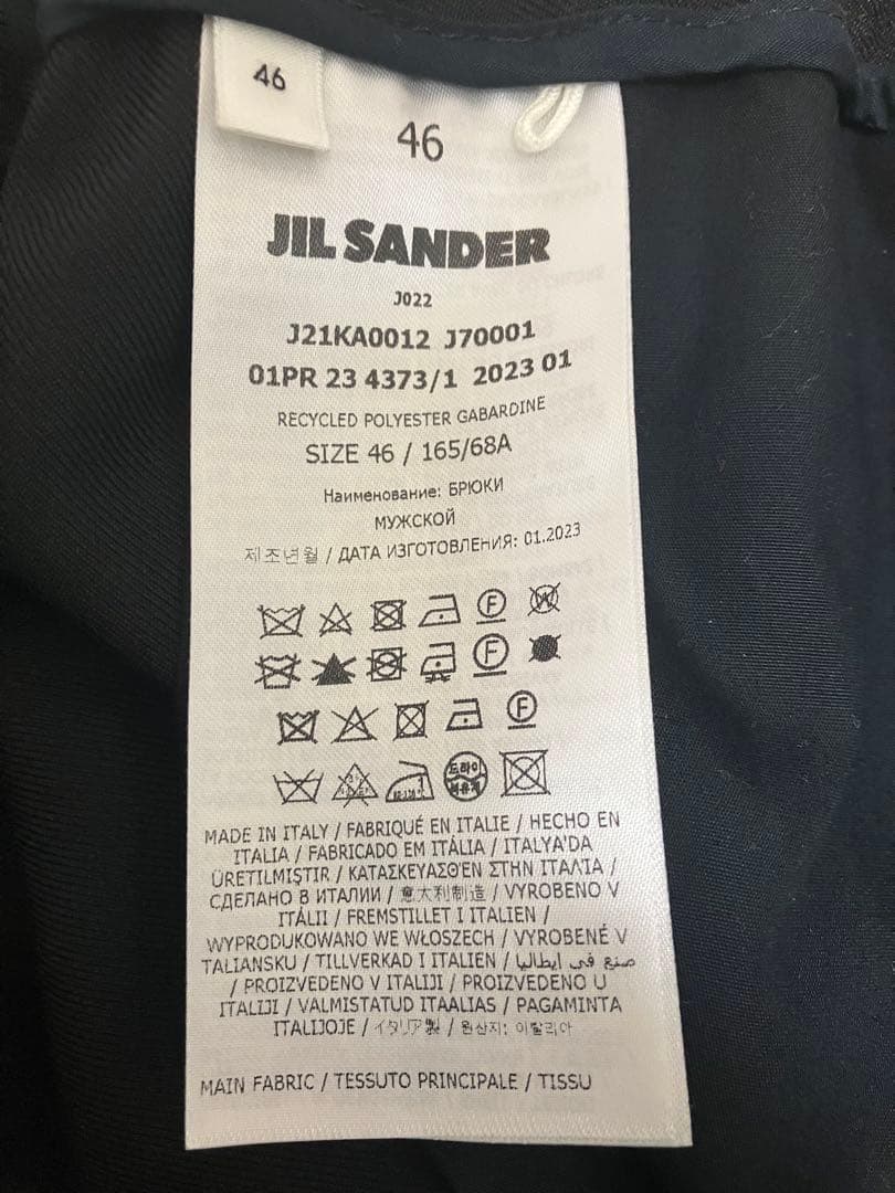 ジルサンダー　スラックス　ブラック　J21KA0012 J70001　サイズ46