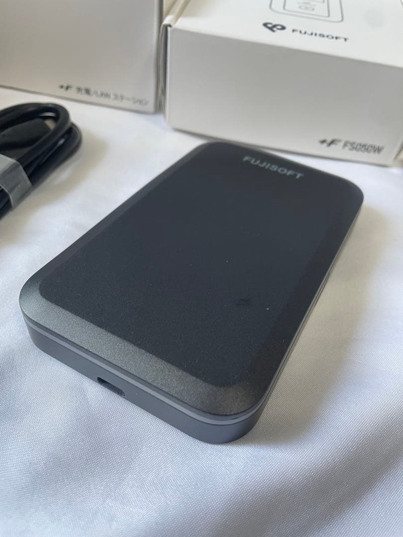セット　富士ソフト +f fs050w 5G ルーター　lanステーション