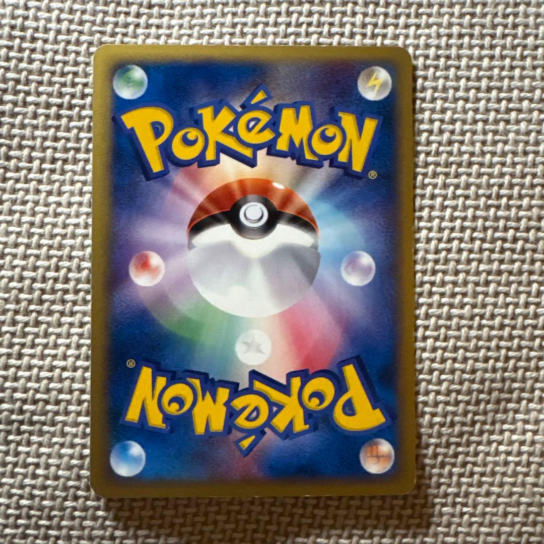 年*ル様 【美品】エネルギーカード8枚セット 草 炎 水 電気 格闘 超 悪 鋼