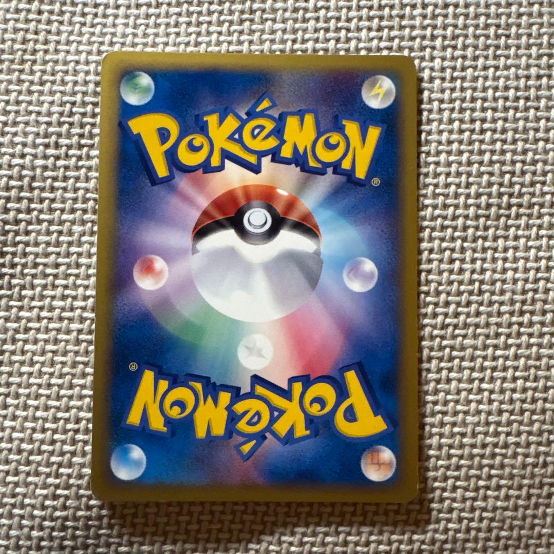 年*ル様 【美品】エネルギーカード8枚セット 草 炎 水 電気 格闘 超 悪 鋼