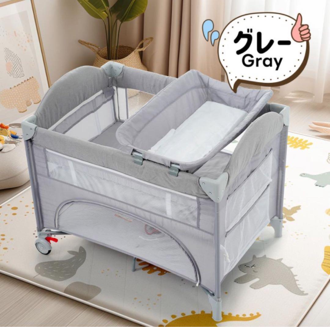 新品　ベビーベッド　プレイヤード　ベビーサークル　グレー　多機能　収納付き