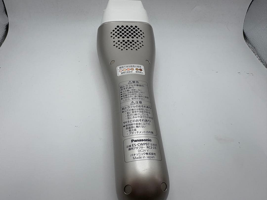 Panasonic 光美容器 ES-WP97 ES-CWP97