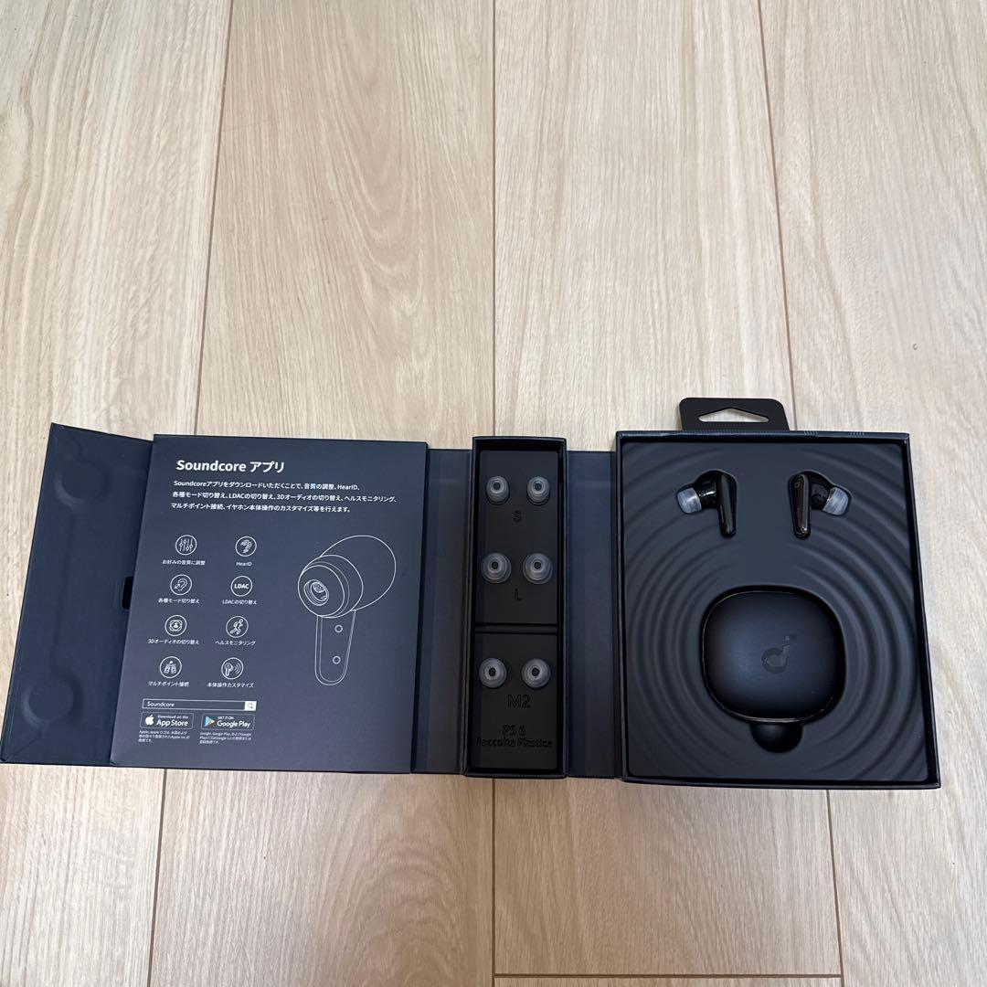 Anker soundcore Liberty 4ワイヤレスイヤホン