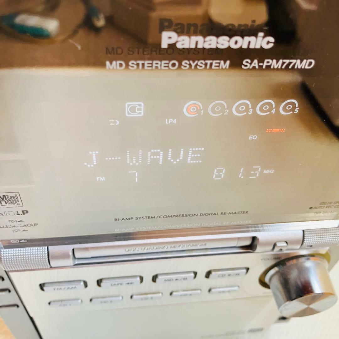 Panasonic コンポ SC(SA)-PM77MD/CDMD動作OK/訳あり