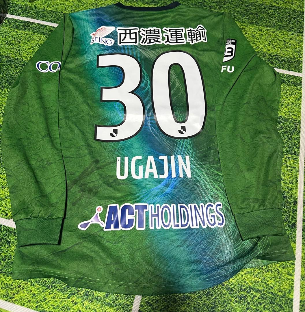 2022 FC岐阜　宇賀神友弥選手　支給長袖ユニフォーム