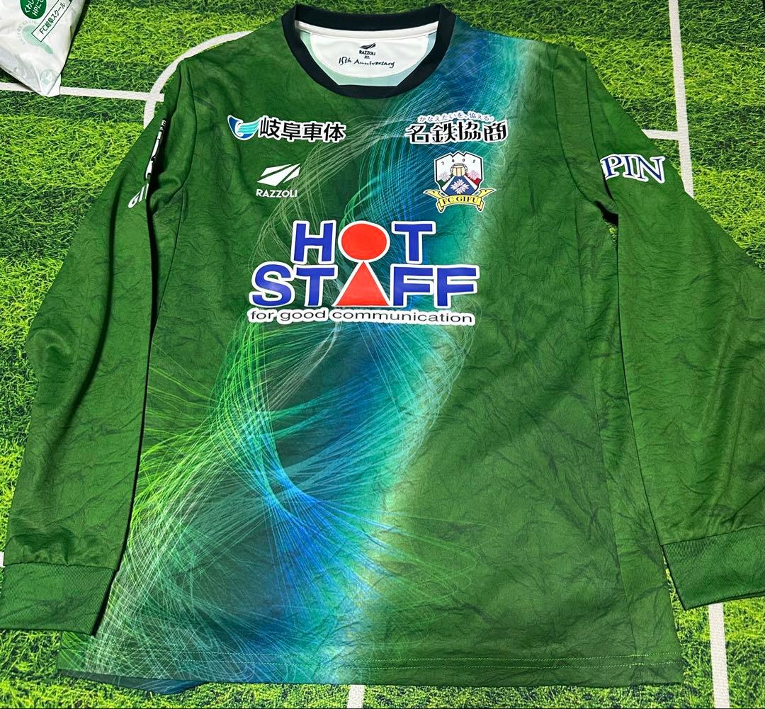 2022 FC岐阜　宇賀神友弥選手　支給長袖ユニフォーム