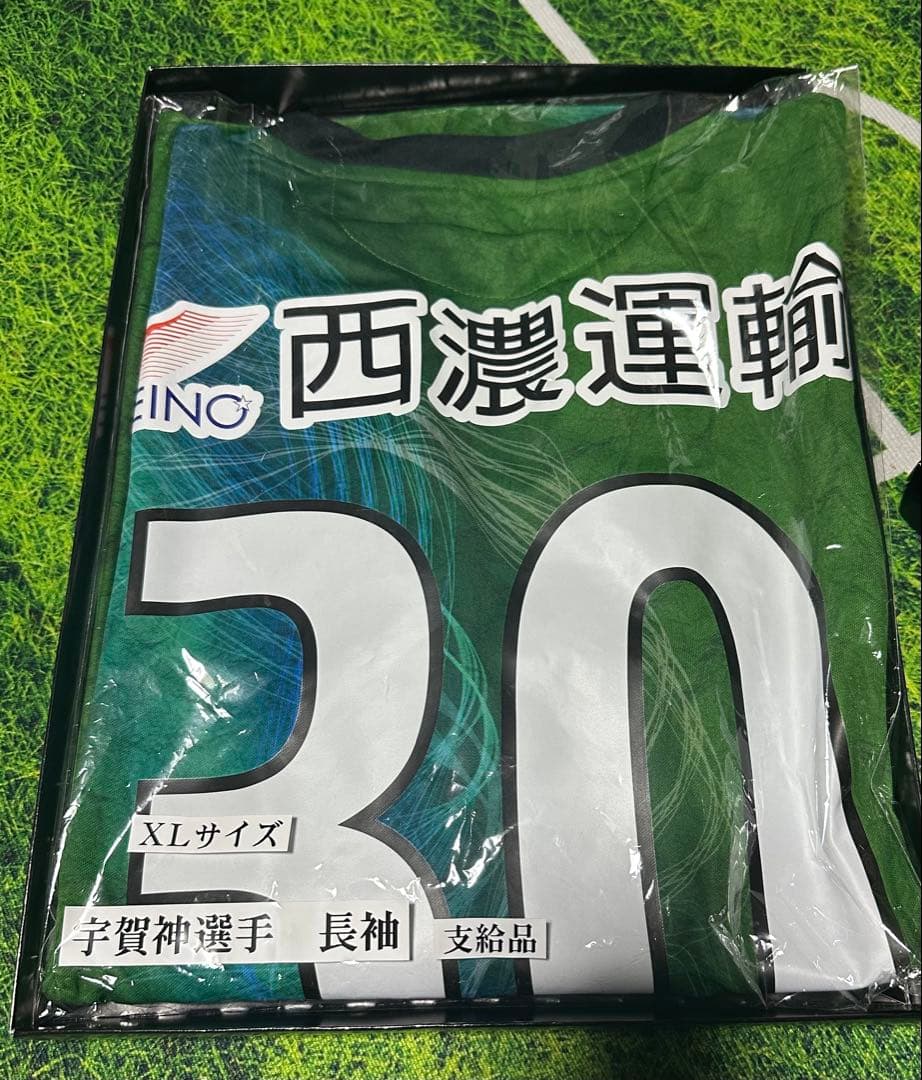 2022 FC岐阜　宇賀神友弥選手　支給長袖ユニフォーム
