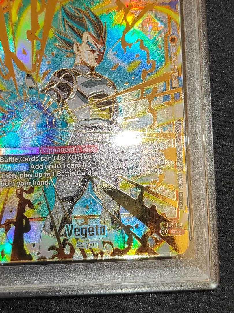 【英語版】ベジータ　チャンピオンシップ　プロモ　PSA10