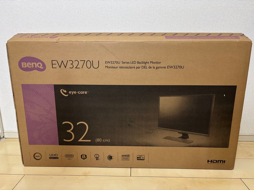 BenQ EW3270U 32インチ HDRモニター　4K
