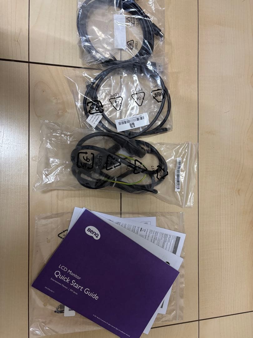 BenQ EW3270U 32インチ HDRモニター　4K