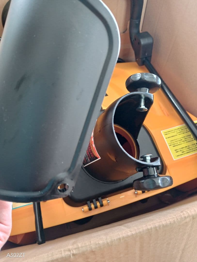 電動除雪機　ハイガー　hg-k1650　コード付き10メートル