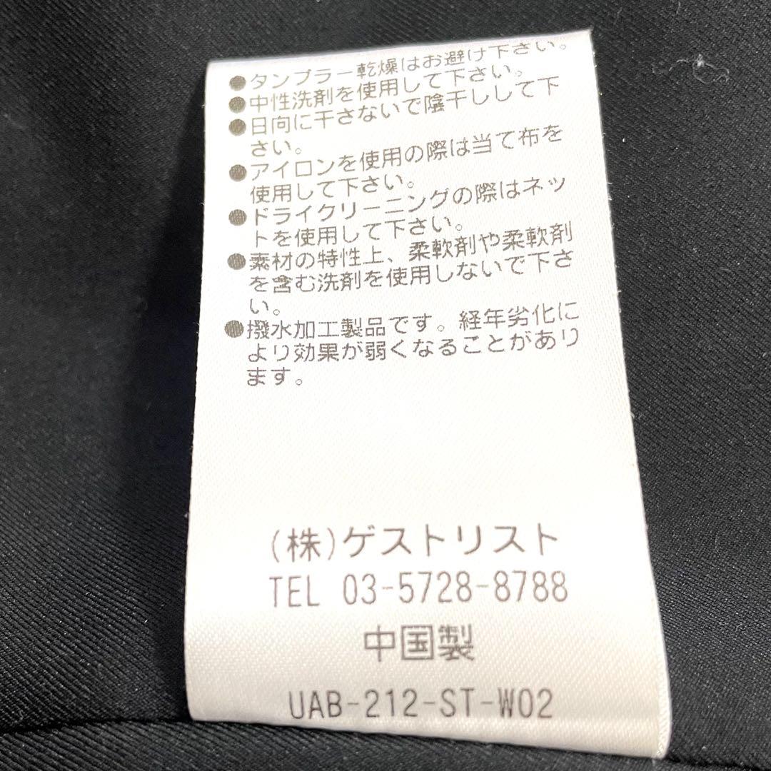 upper heights THE BEGINNERS 現行モデル キャメル 1