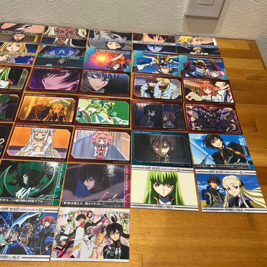 コードギアス反逆のルルーシュ　カードダスマスターズ　51種