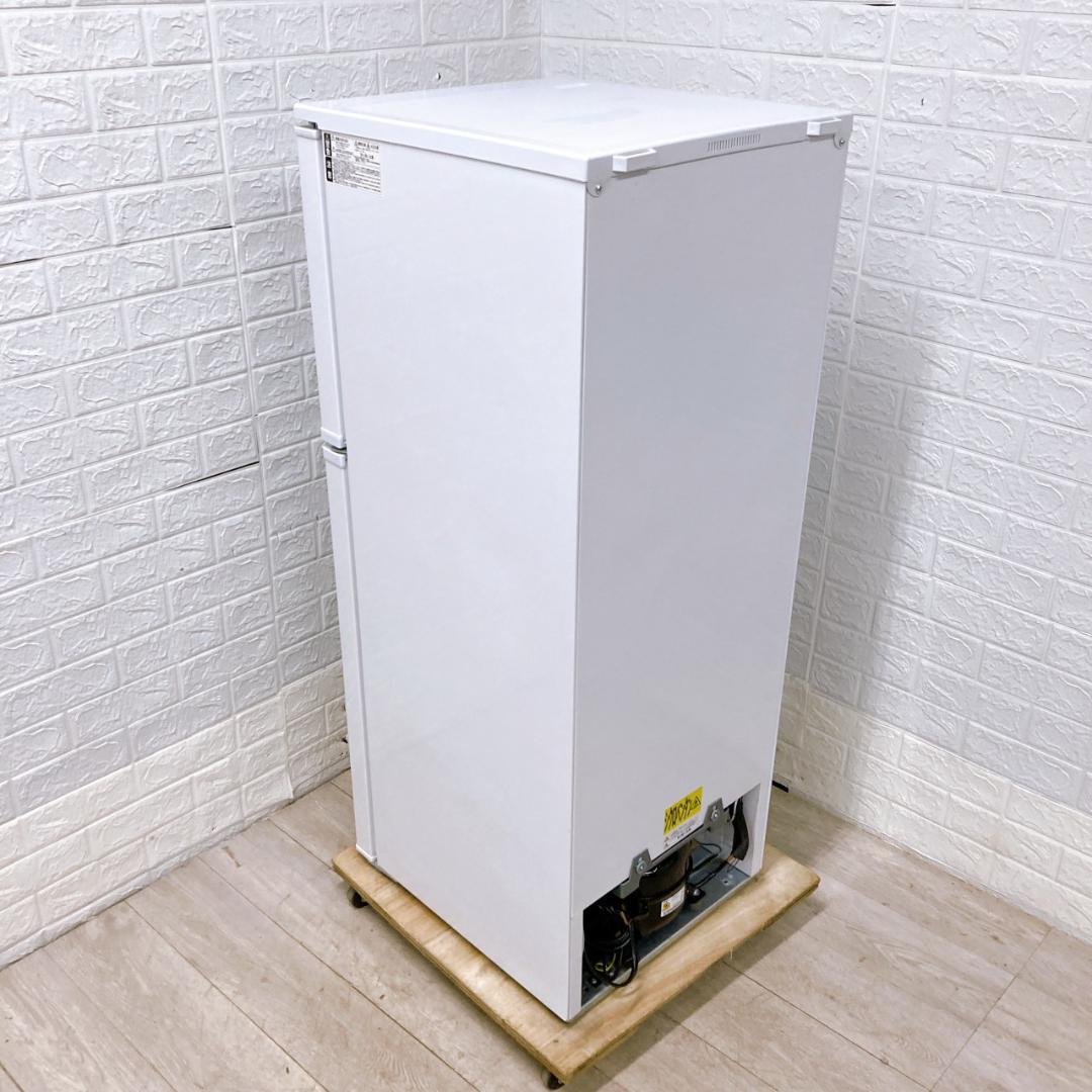 COT10136 アビテラックス 139L 冷蔵庫 一人暮らし 小型