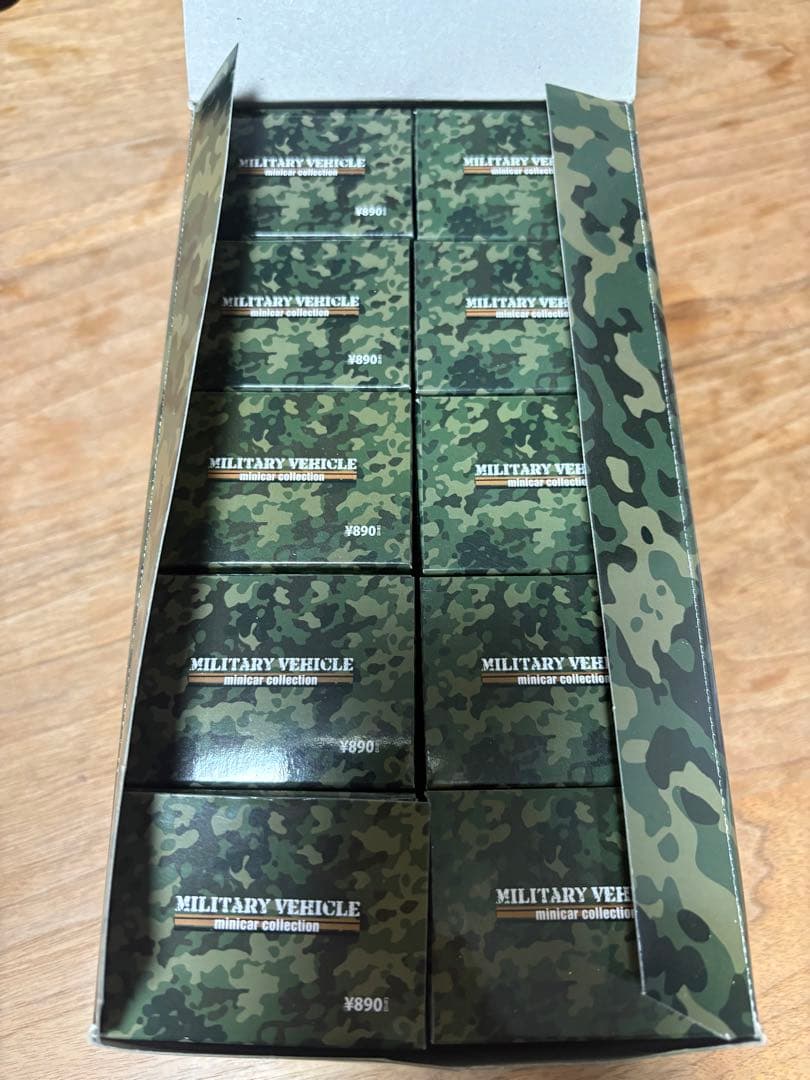 ミリタリービークルミニカーコレクション京商10台