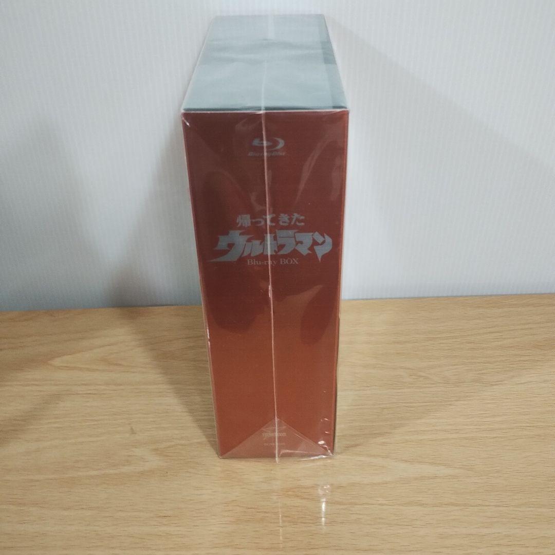 た*ん様 帰ってきたウルトラマン Blu-ray BOX　シュリンク