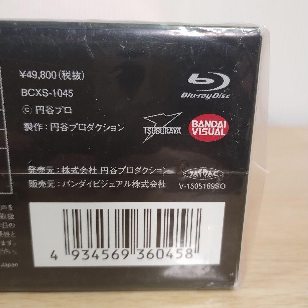 た*ん様 帰ってきたウルトラマン Blu-ray BOX　シュリンク